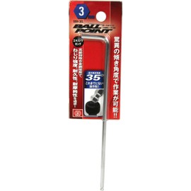 SK11 SBH-3EL Ball Point Hex Key Wrench, 0.1 inch (3 mm), 35 Degree