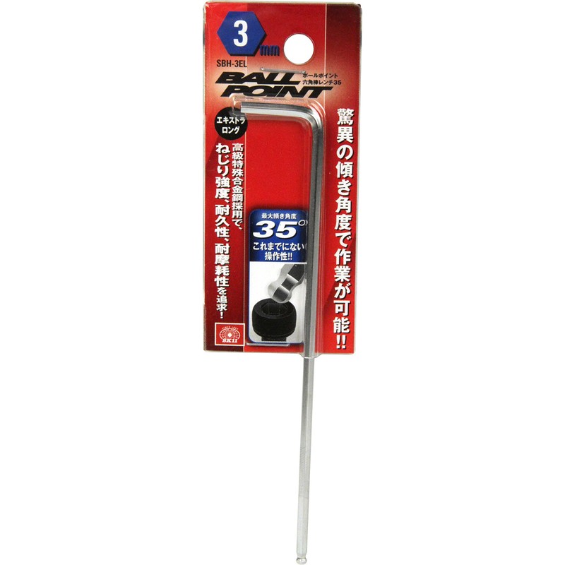 SK11 SBH-3EL Ball Point Hex Key Wrench, 0.1 inch (3
