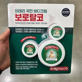 Borotalco Crema Velutante 150ml + 30ml x 2 packs / 보로탈코 크레마 벨루탄테 150ml + 30ml x 2입
