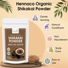hennaco Organic Shikakai Powder - 227 Grams (8 Oz) Acacia