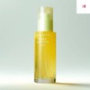 Goodal Green Tangerine Vita C Blemish Care Serum 50mlx1 Quantity