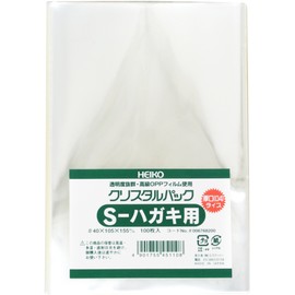 シモジマ ヘイコー 透明 OPP袋 クリスタルパック はがき用 厚口 100枚 04Sハガキ用 厚0.04×幅105×高155mm 006768200