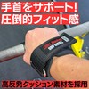 Chilmonkey Power Grip Muscle Training Gloves for Men Women Wrist