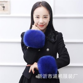 Factory Direct Warm Oversized Faux Fox Fur Windproof Calf & Arm Cuff Sleeves Free Size/Taro Color 15ea