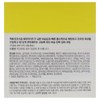 Ceramidin Ectoin Infused Cream by Dr. Jart+ for Unisex -