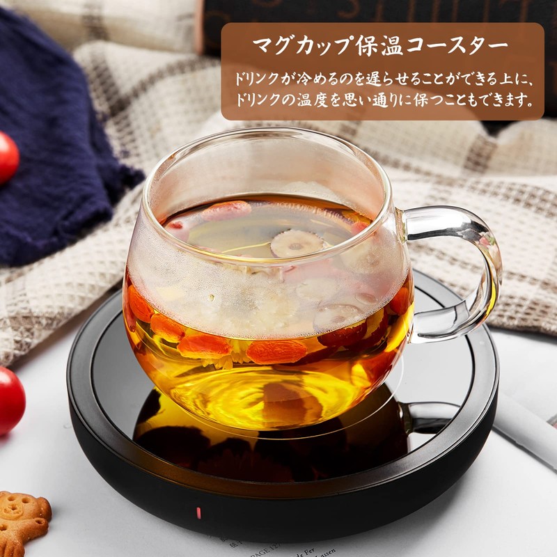 Pokalotea Cup Warmer Heat-Retaining Coaster Tabletop Warmer Heat Preserver for