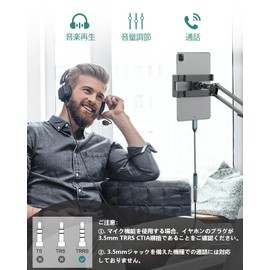 LOKUKA LC1 USB C Earphone Jack, 2-Piece Set, High Resolution Support, 24-bit DAC Built-in, Heavy Duty, Supports Calls, Volume Control, Music Playback, Type c Earphone Converter Adapter for