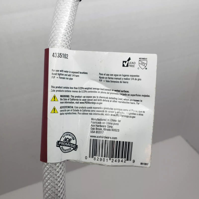 ACE Faucet Connector Reinforced PVC 1/2" x 1/2" x 20"