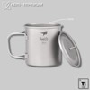 Keith titanium cup with double layers and lid Ti3206
