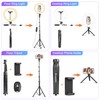 UEGOGO 10'' Ring Light with 72'' Tripod Stand & Phone