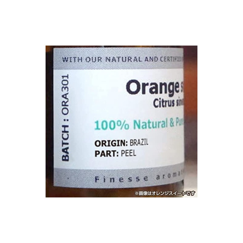 Finesse Citronella 0.3 fl oz (10 ml) Finesse Aromatherapy Essential