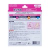 Resting Time Heel Puddle Gel Sheets, 8 Sheets