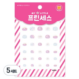 April Nail My Little Princess Kids Nail Sticker, P013K Dazzling Diamond, 5 Pieces / 에이프릴네일 마이리틀 프린세스 키즈 네일스티커, P013K 눈부신 다이아몬드, 5개