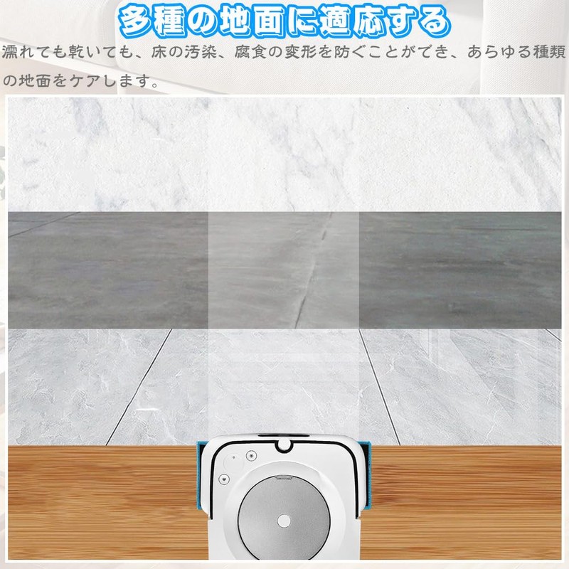 For iRobot Braavajet M6 Floor Cleaning Robot, Set of 3