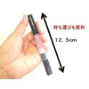 Cuticle Oil Pen Type 11 Types (Orange) Nail