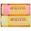 Stylem Takisada-Osaka Sakura Crepas Crepas Towel Towel Set Cotton Pink
