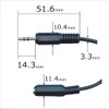 Audio Distribution Cable (3.5mm Stereo (Female) to 3.5mm Stereo (Male)
