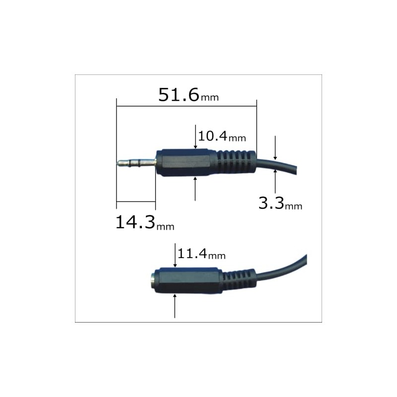 Audio Distribution Cable (3.5mm Stereo (Female) to 3.5mm Stereo (Male)