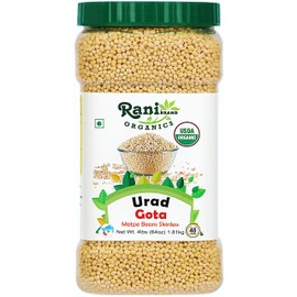 Rani Organic Urid/Urad Whole Gota (Matpe Beans Skinless) Indian Lentils 64oz (4lbs) 1.81kg Bulk PET Jar ~ All Natural | Vegan | Gluten Friendly | NON-GMO | Indian Origin | USDA Certified Organic