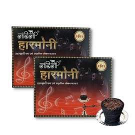 Pound Veg Nandini Harmony Sambrani Dhoop Cup | Hawan Kund Incense dhoop for puja Meditation | Natural Indian Resin/Loban/Dhoop/Guggal/Incense Cup 12pcs Scents of All Time - Pack of 2