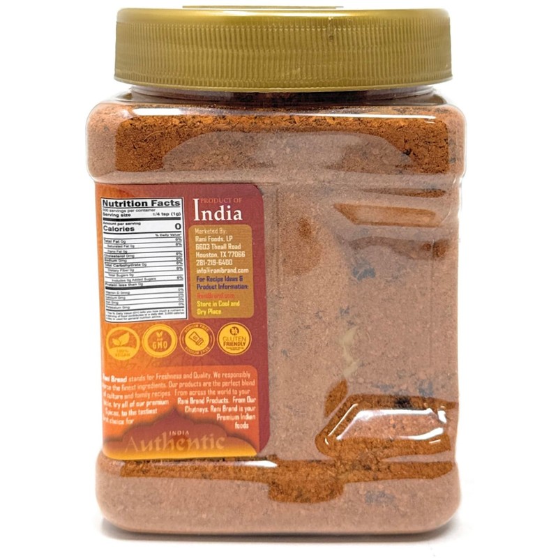 Rani Biryani Masala Curry (7-Spice Blend for Indian Rice Dishes,