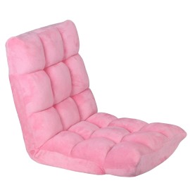 SEGAWE Folding Padded Floor Chair with Back Support Gaming Chair for Relax Pink