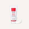 Wow Aowa Multi Cream Peptide Hydrogel Multi Protein Cream 200g