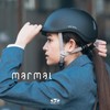OGK KABUTO Helmet MARMAL S/M 21.7 - 22.8 inches (55