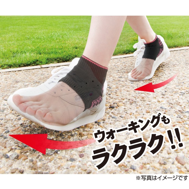 Alphax Heel Protection Heel Impact Cotton Blend Cushion Supporter, Black,