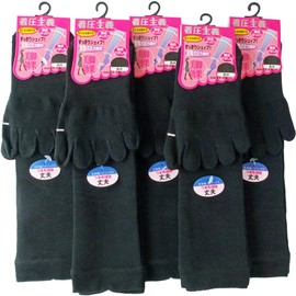 Healing Feet 17055-994-950 Women's Compression 5-Toe High Socks, 4 Patterns, 1 Pattern & 1 Pattern, 17055 solid