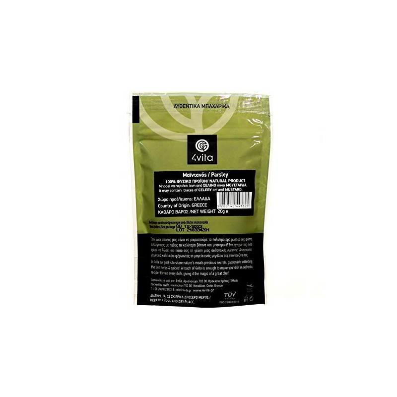 4Vita Greek Dried Parsley 20g