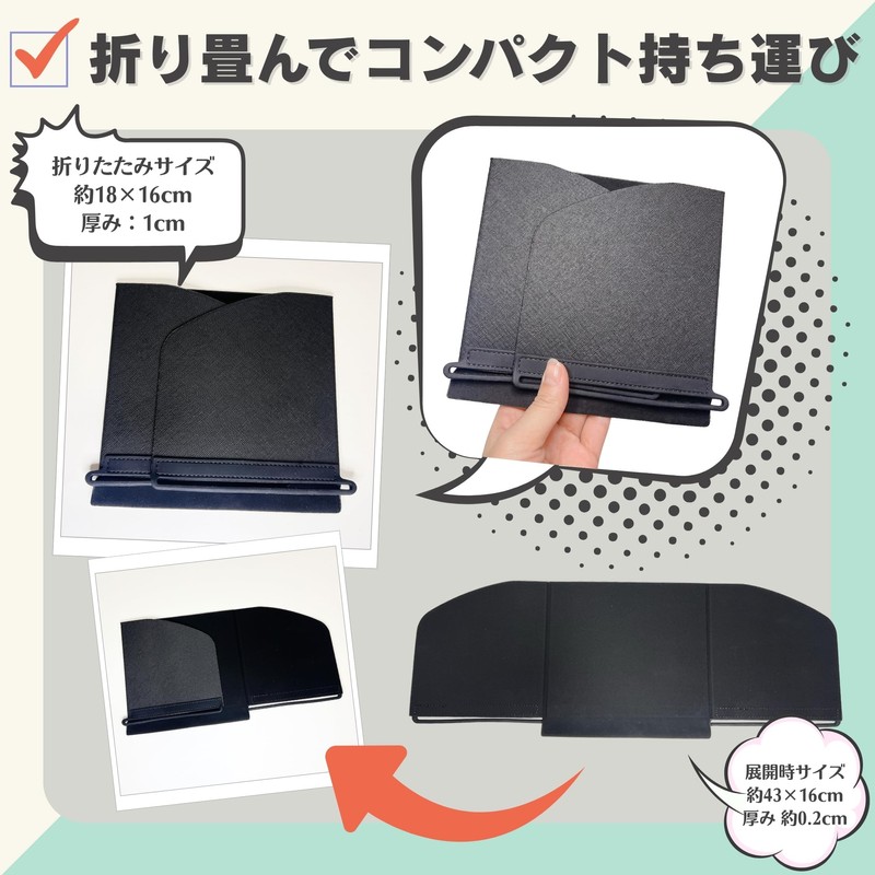 MSW2720 Monitor Hood, Mobile Devices, Outdoor Sunshade, Folding, 6.6 inches