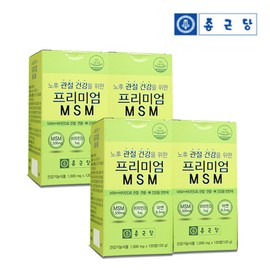 Chong Kun Dang 1+1 Chong Kun Dang Premium MSM 1000mg 240 tablets x 2 8 month supply / 1+1 종근당 프리미엄 MSM 1000mg 240정x2 8개월분