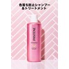 Pantene Miracles Color Shine Treatment Refill 14.8 oz (420 g)