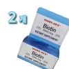 Trader Joe's Biotin 5000mcg Trader Joe's Biotin 5000mcg 120 tablets 2 packs, 2 units / Trader Joe's Biotin 5000mcg 트레이더조 비오틴 5000mcg 120정 2팩, 2개