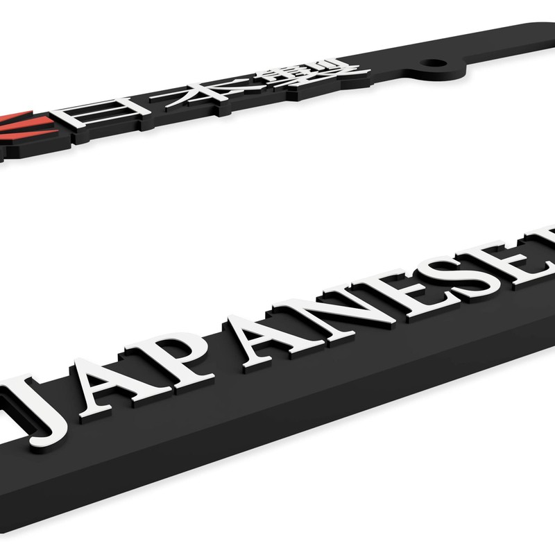 DillenCo Hecho en Japón JDM Juego de Marcos de matrícula