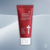Iancell Daily Shield Sun Moisture Sun Cream 50ml / 이안셀