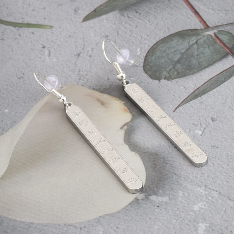 Long Earrings with Latvian Ethnic Signs 8 Signs Luck Protection