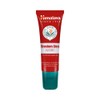 Himalaya Strawberry Gloss Lip Balm 10g - Gloss Lip Balm
