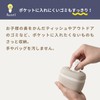LumiLumi 携帯ゴミ箱 ポーチ シリコン 釣り ゴミ入れ ベビーカー用 カラビナ付き 携帯 ゴミ箱