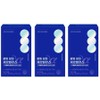 Guangdong 1+1+1 Guangdong Alpha Zero Balance Diet 28 servings 98g