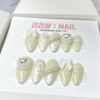Wedding Pearl Handmade Nail Tips - Short Almond / 웨딩진주