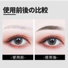 SYUSE Arch Eyebrow Black Eyebrow Seals Eyebrow Tattoo Stickers Permanent