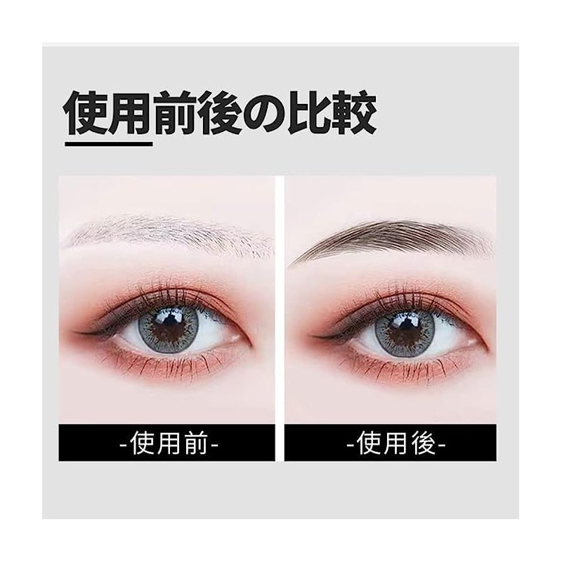 SYUSE Arch Eyebrow Black Eyebrow Seals Eyebrow Tattoo Stickers Permanent
