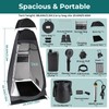 Portable Camping Shower Kit: 7ft Tent, 6000mAh Pump, 1500W Heater