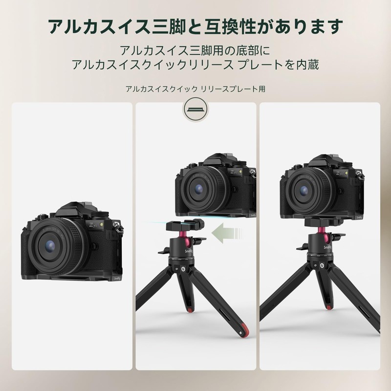 SmallRig Z fc Hand Grip, L Shaped Grip Holder for
