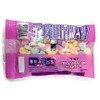 Brach's (1 bag) Valentine's Day Tiny Conversation Hearts Candy -