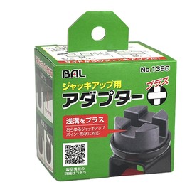 BAL 1390 Jack Up Adapter Plus