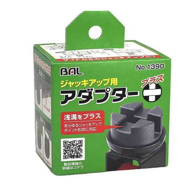 BAL 1390 Jack Up Adapter Plus