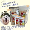 Logospet Natural Fruit Enzyme, 3.5 oz (100 g), Additive-free, For